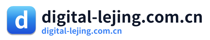 digital-lejing.com.cn